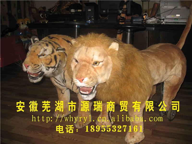 供应儿童卡通玩具拉车-游艺设备